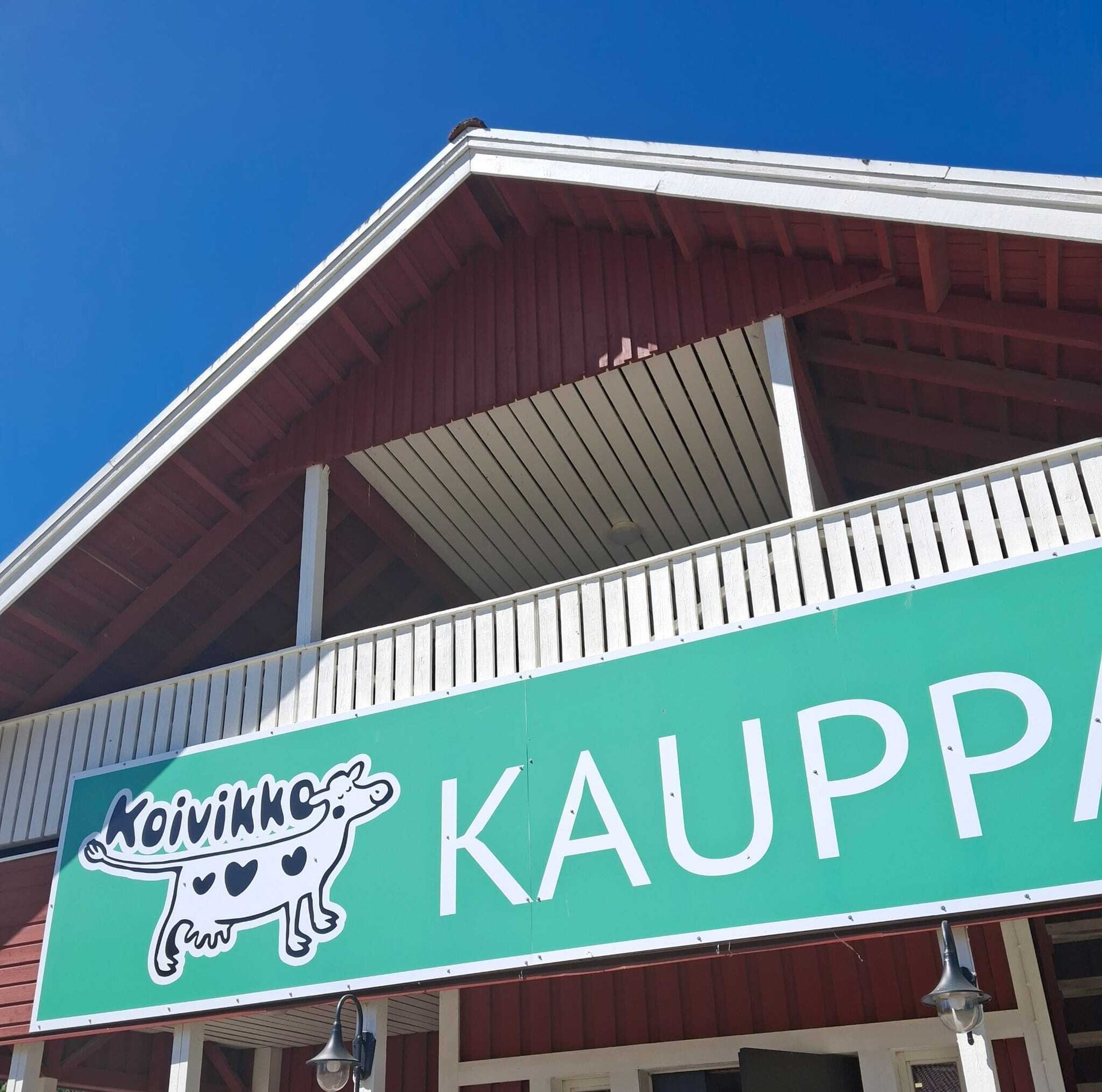Koivikon Tilapuoti