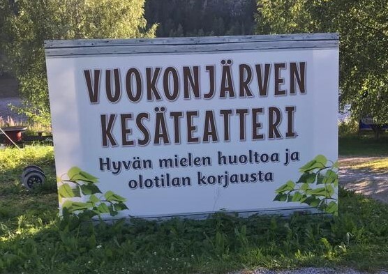 vuoko